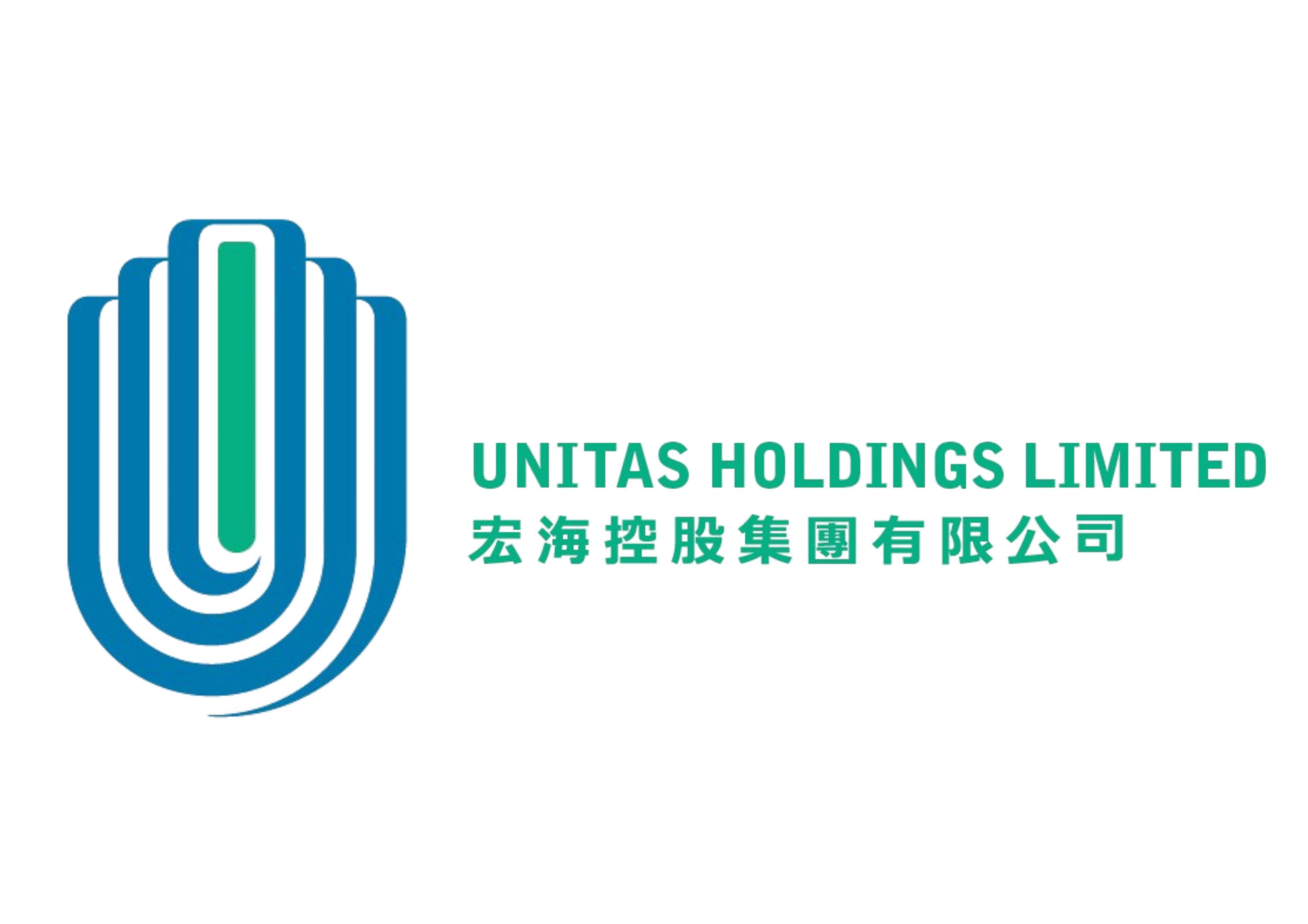 Unitas Holdings Limited Logo